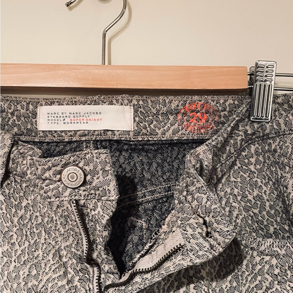 Marc by Marc Jacobs leopard print skinny pants